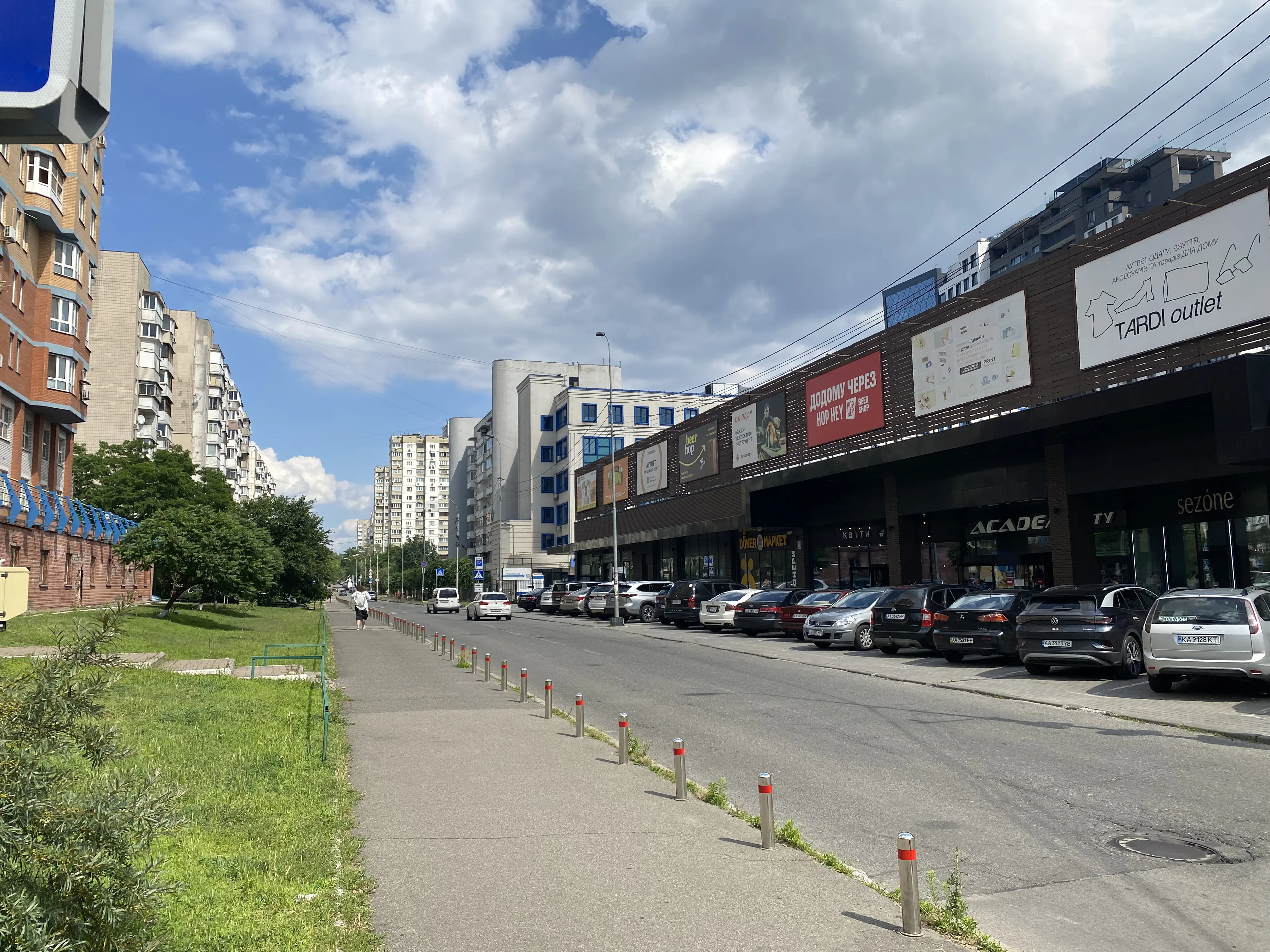 Фото Продаю офис, 34 кв. м, Василия Стуса ул. 35/37 Киев, цена: 49999 $, код 4953