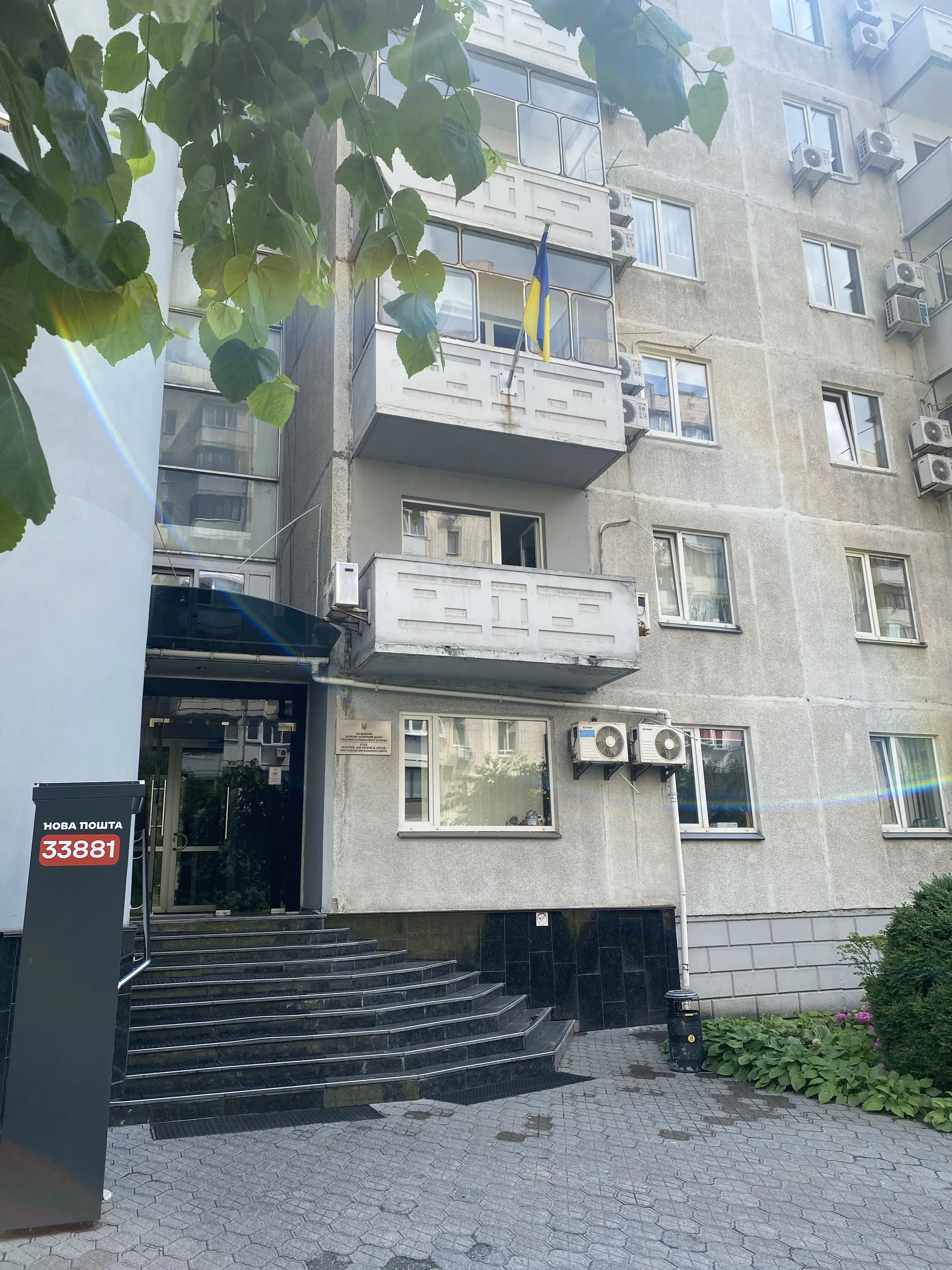 Фото Selling an office, 101 sq.m., Vasylia Stusa Street 35/37 Kyiv, price: 149999 $, code 4955