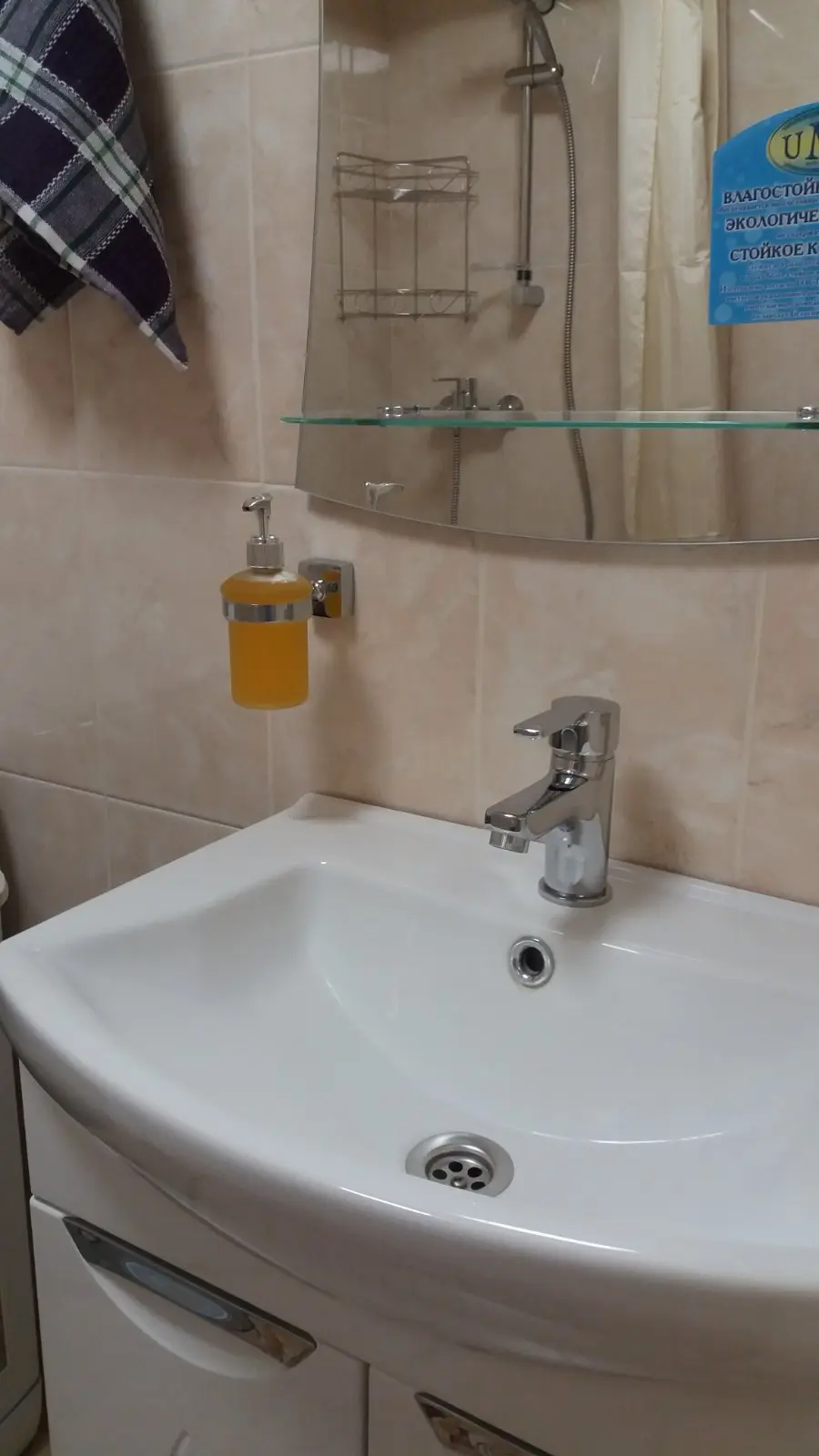 Фото Зняти 1 кімнатну квартиру, Старопортофранківська вул.  Одеса в довгострокову оренду, ціна: 9000 UAH, код 4964