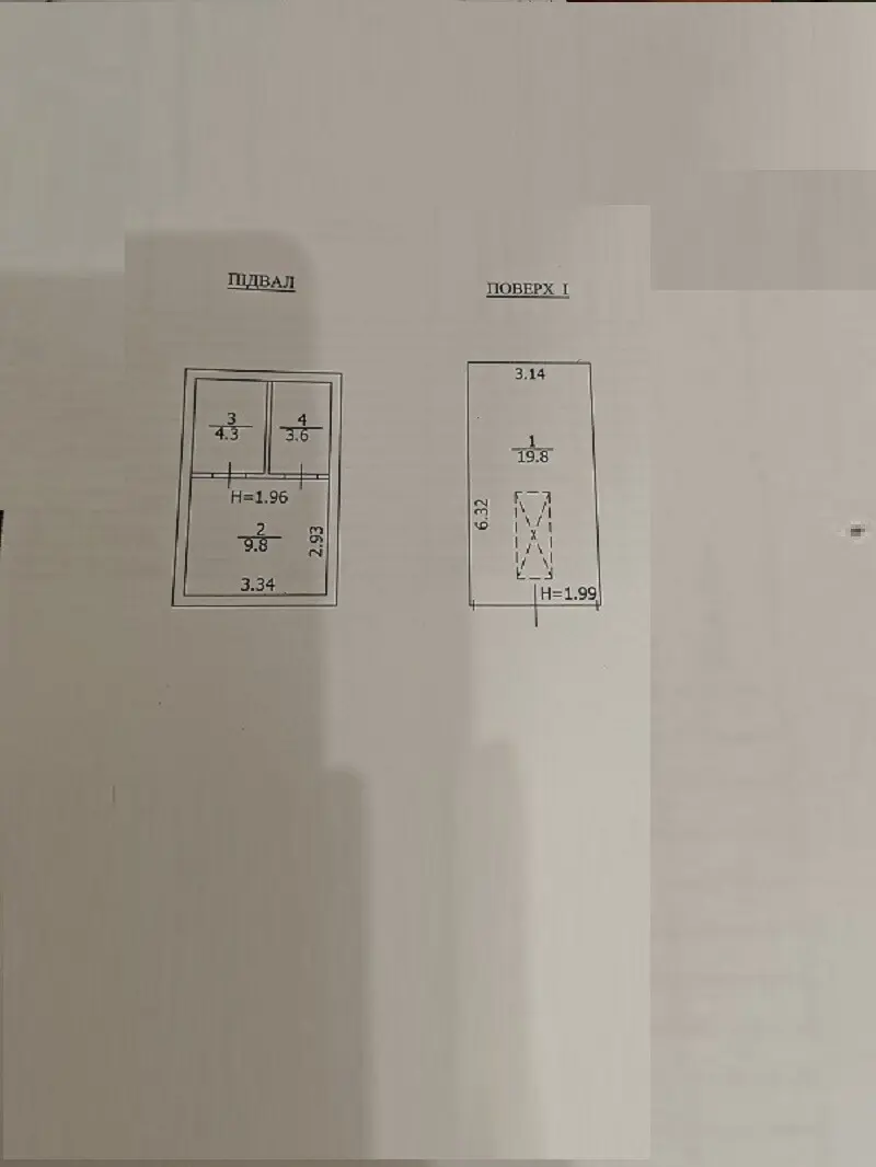 Фото Продаю парковочное место, гараж, 38 кв. м, Вербовая ул.  Киев, цена: 6500 $, код 4988