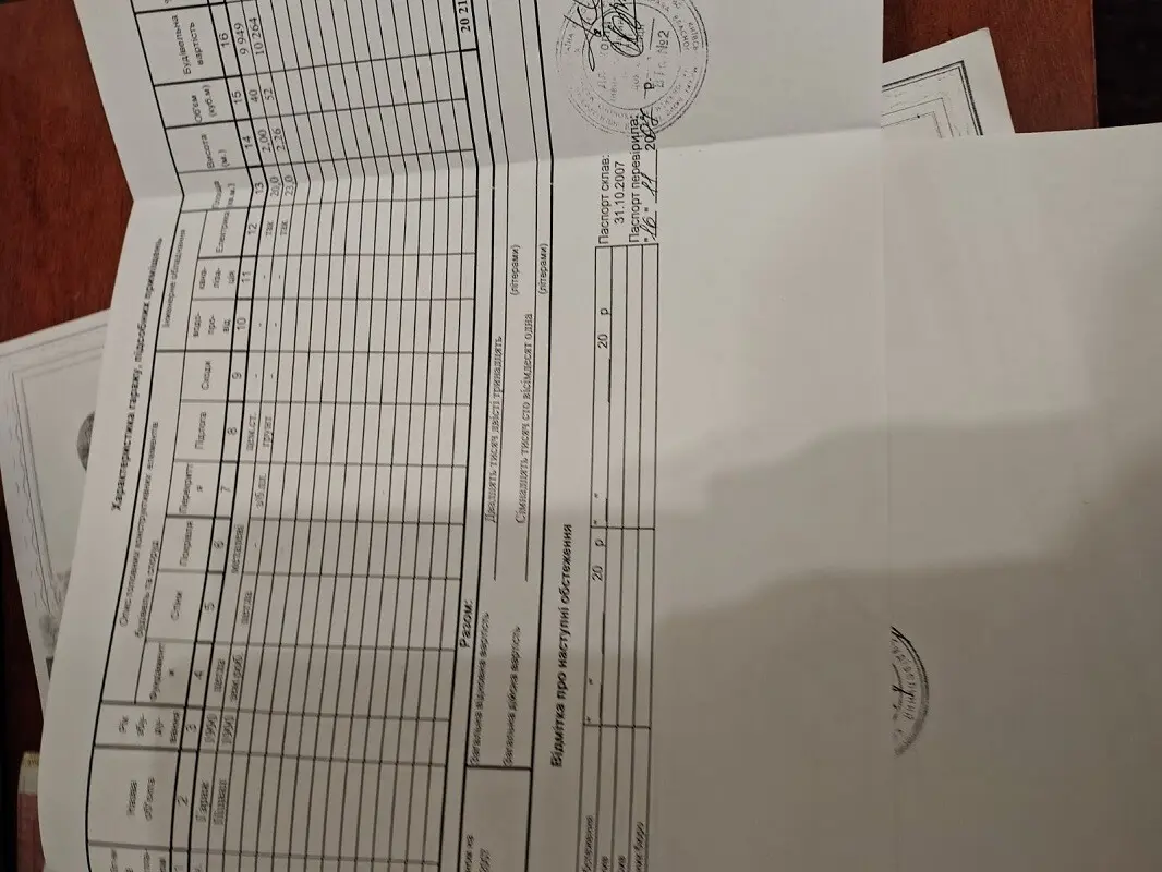 Фото Продаю парковочное место, гараж, 38 кв. м, Вербовая ул.  Киев, цена: 6500 $, код 4988