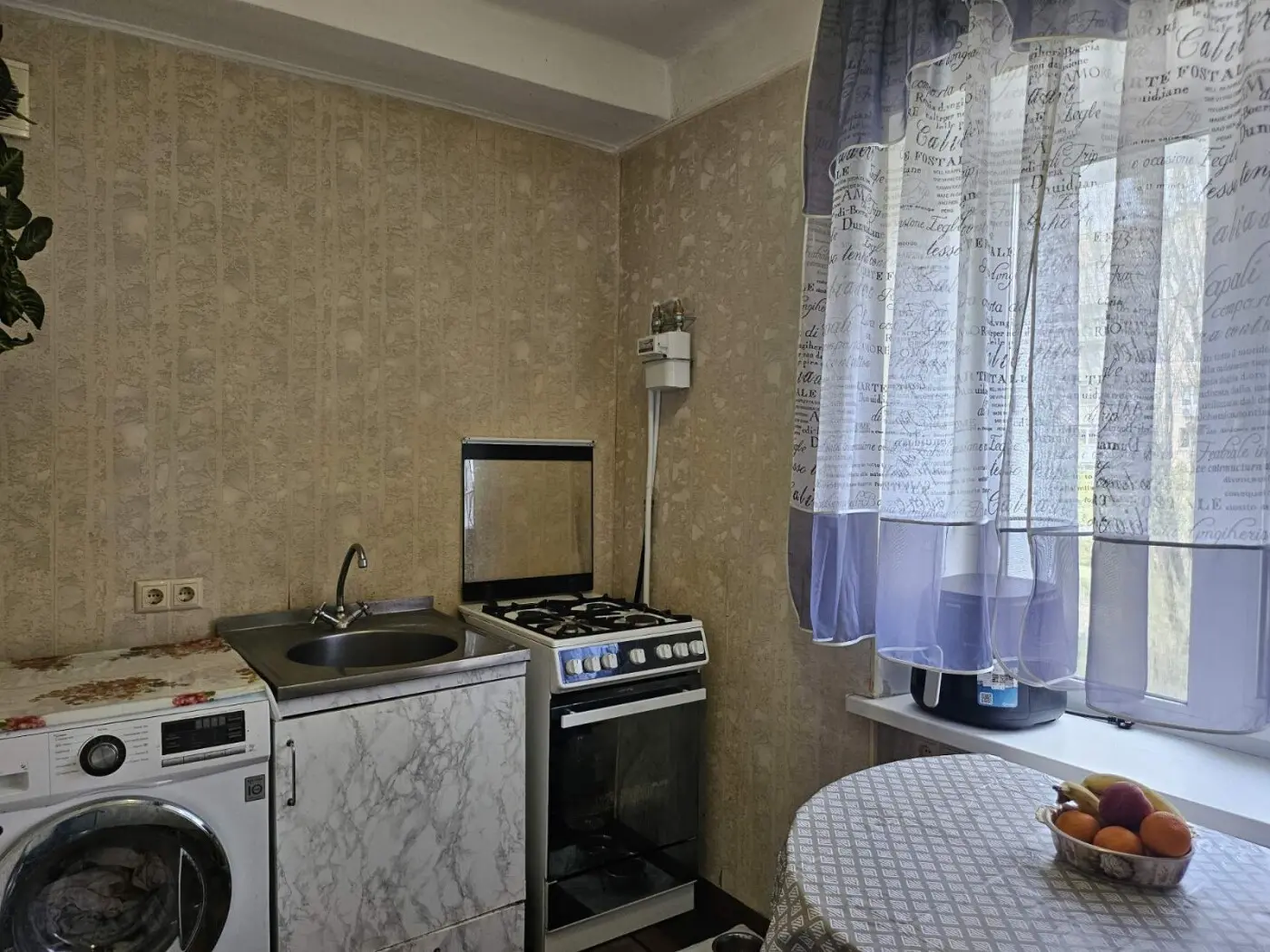Фото Продаю 2-комнатную квартиру, 46 кв. м, Милютенко ул. 26а Киев, цена: 54000 $, код 4989