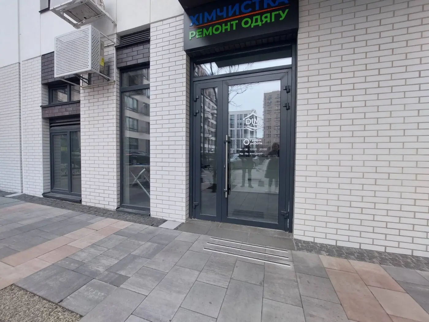 Фото Арендовать офис, Салютний проїзд (Салютный)  Киев в долгосрочную аренду, цена: 32045 грн, код 4990