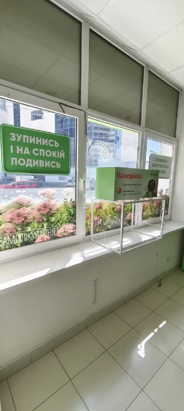 Фото Арендовать офис, Днепровская набережная 26 Киев в долгосрочную аренду, цена: 67150 грн, код 5002
