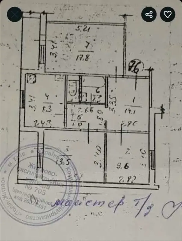 Фото Selling a 3-room apartment, 70 sq.m., Svobody Avenue 2 Kyiv, price: 83000 $, code 5030