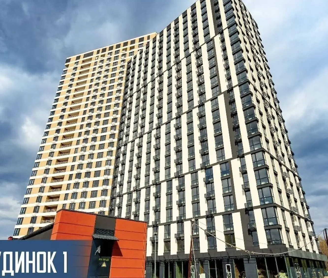 Фото Продаю 1 кімнатну квартиру, 46 кв. м, Петра Григоренка просп.  Київ, ціна: 77000 $, код 5037
