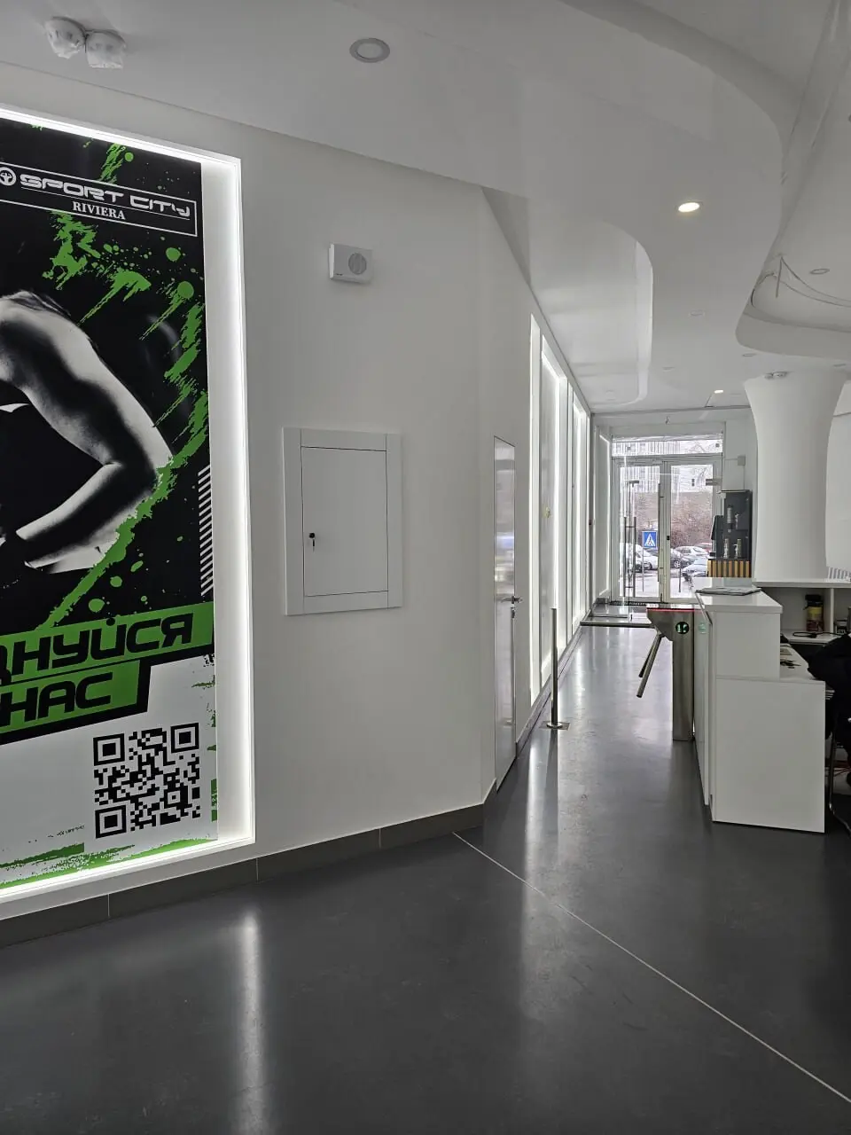 Фото Rent an office, Alimpia Halika vylutsia 75г Kyiv for long-term rent, price: 70278 грн, code 5069