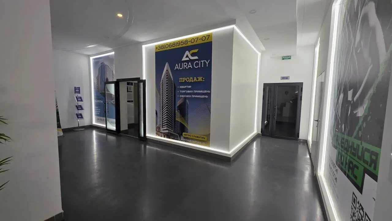 Фото Rent an office, Alimpia Halika vylutsia 75г Kyiv for long-term rent, price: 70278 грн, code 5069