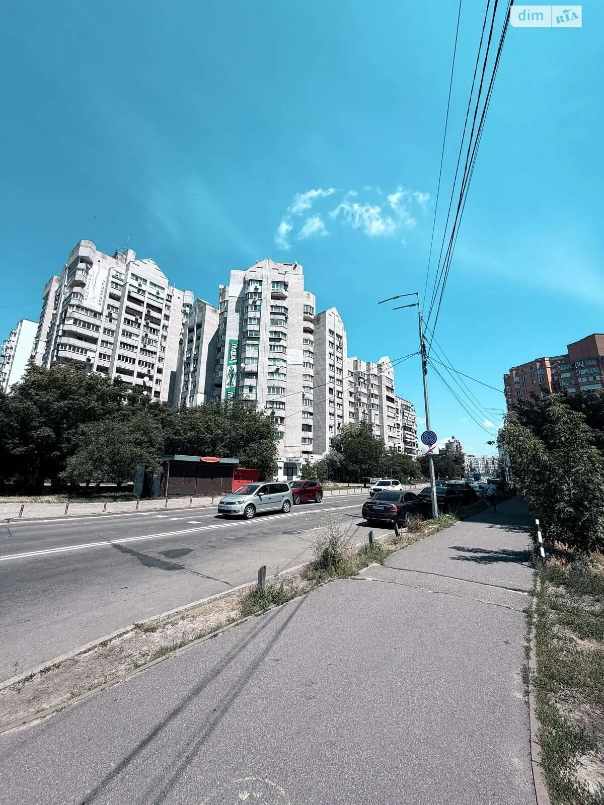 Фото Selling a 1-room apartment, 40.5 sq.m., Kniazhyi Zaton Street 14а Kyiv, price: 71000 $, code 5071