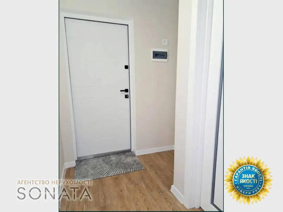 Фото Продаю 1-комнатную квартиру, 40 кв. м, Байды Вишневецкого ул. 101 Черкассы, цена: 73000 $, код 5074