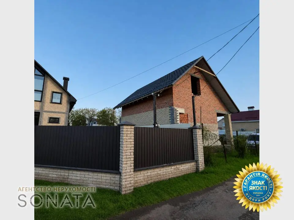 Фото Продаю дом, 60 кв. м, Одесская ул.  Черкассы, цена: 35000 $, код 5075