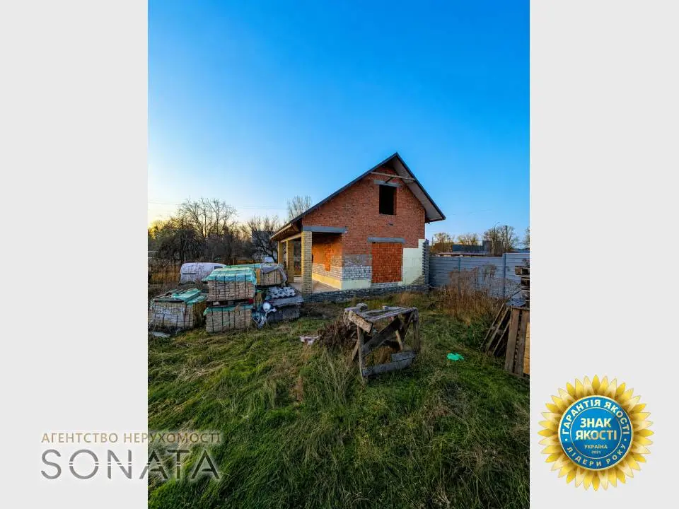 Фото Продаю дом, 60 кв. м, Одесская ул.  Черкассы, цена: 35000 $, код 5075