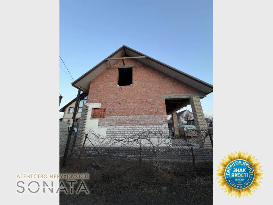 Фото Продаю дом, 60 кв. м, Одесская ул.  Черкассы, цена: 35000 $, код 5075