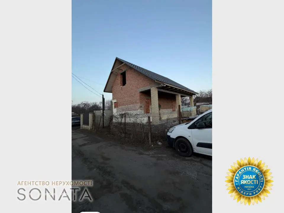 Фото Продаю дом, 60 кв. м, Одесская ул.  Черкассы, цена: 35000 $, код 5075