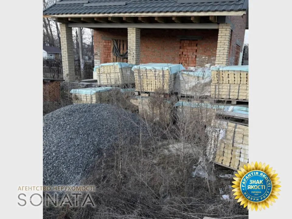 Фото Продаю дом, 60 кв. м, Одесская ул.  Черкассы, цена: 35000 $, код 5075