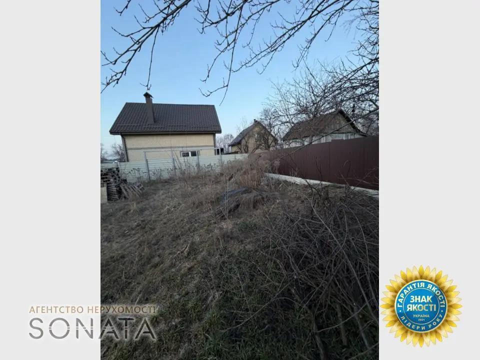 Фото Продаю дом, 60 кв. м, Одесская ул.  Черкассы, цена: 35000 $, код 5075