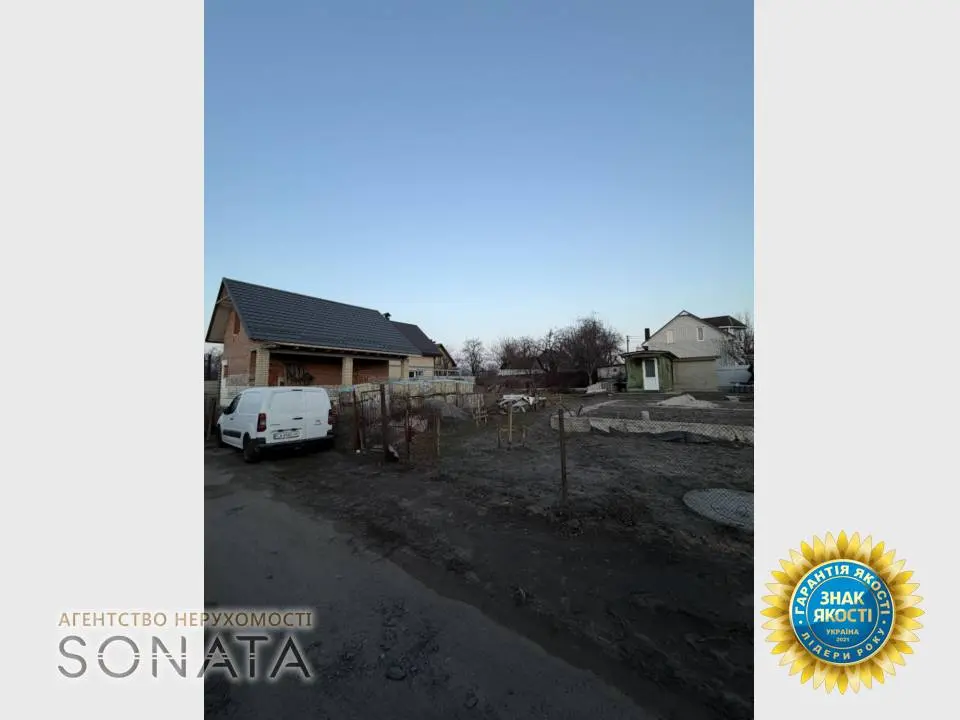 Фото Продаю дом, 60 кв. м, Одесская ул.  Черкассы, цена: 35000 $, код 5075