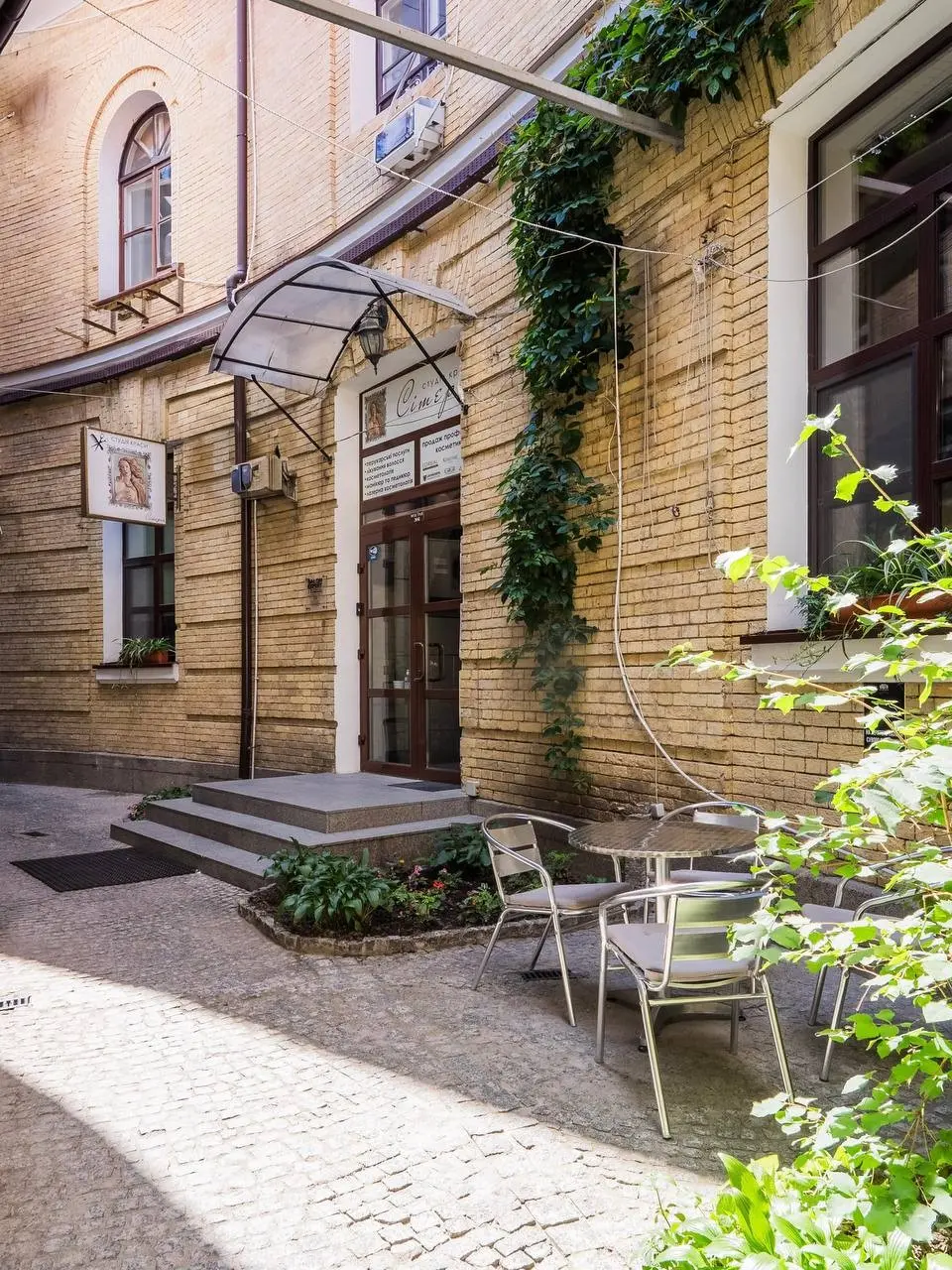 Фото Rent an office, Rybalska Street 18 Kyiv for long-term rent, price: 500 UAH, code 5077
