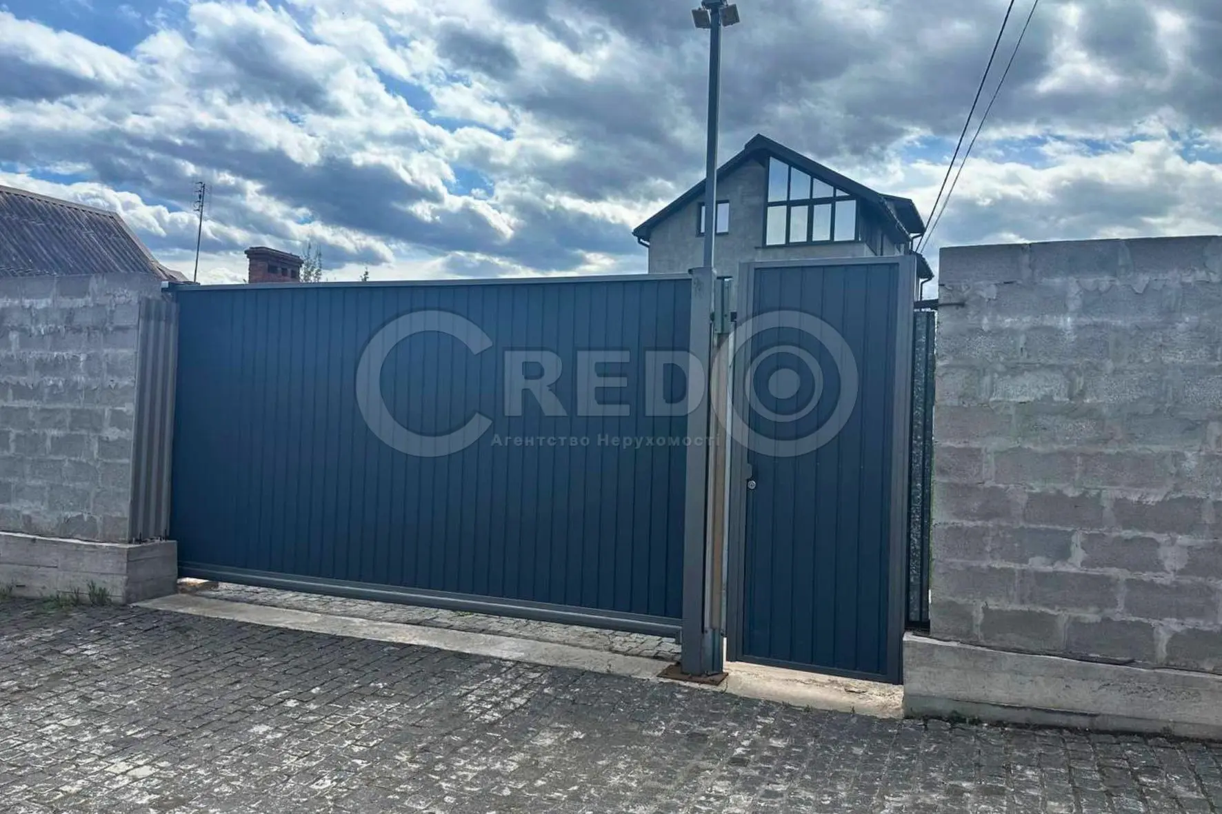 Фото Продаю будинок, 275.3 кв. м, Крутогірна вул.  Кривий Ріг, ціна: 250000 $, код 5082