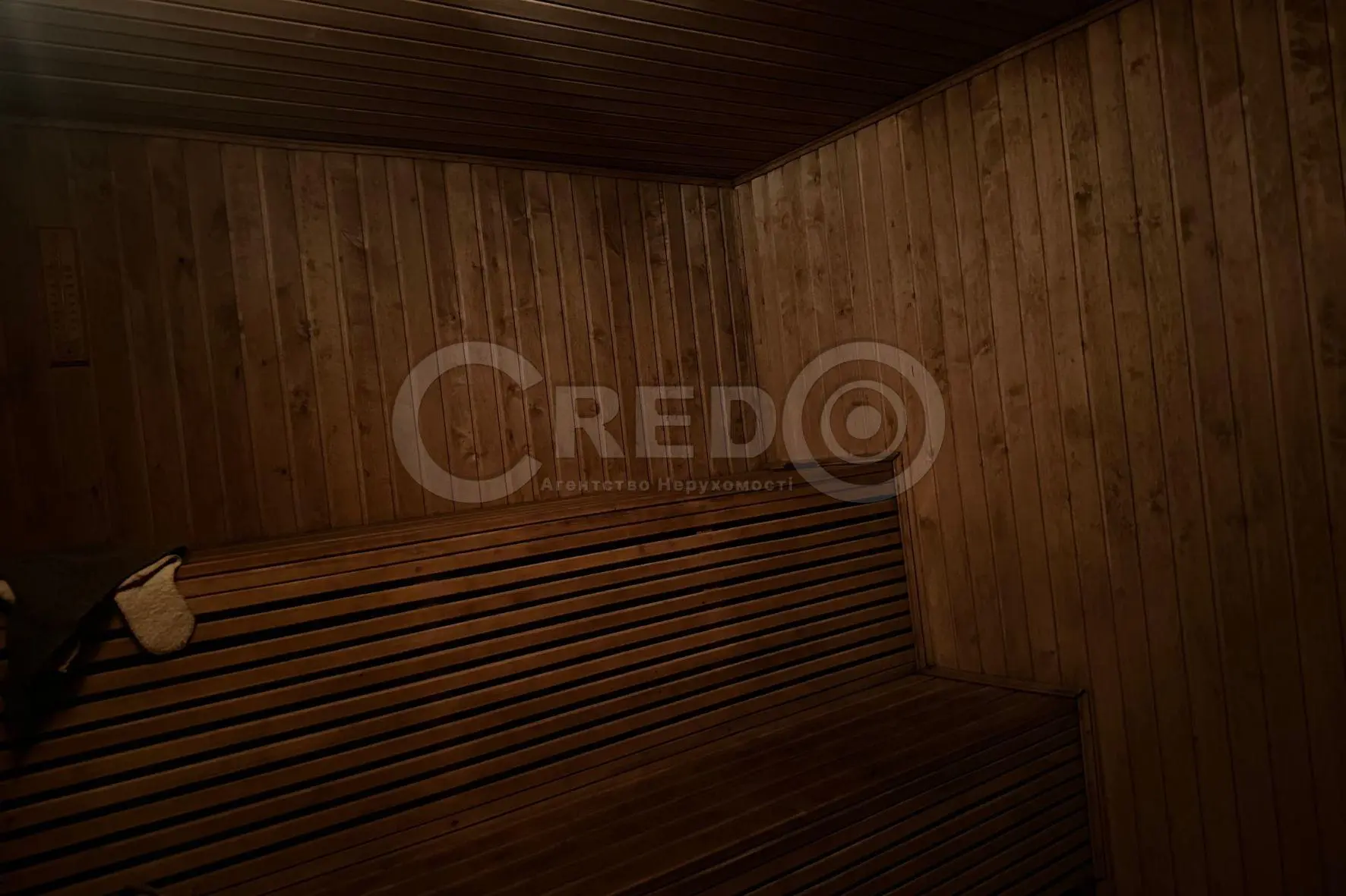 Фото Продаю будинок, 250 кв. м, Українська вул.  Кривий Ріг, ціна: 100000 $, код 5083