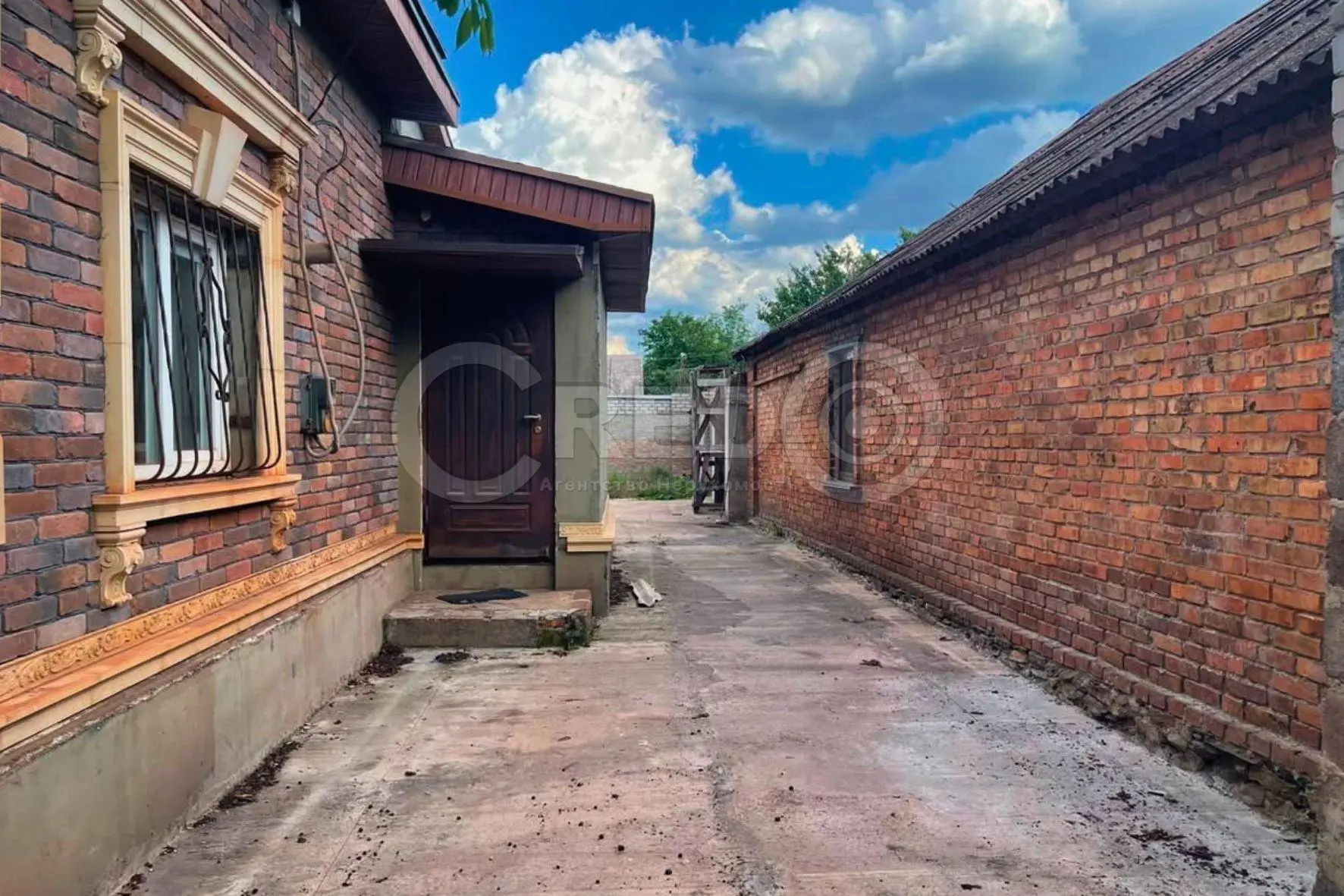 Фото Продаю будинок, 250 кв. м, Українська вул.  Кривий Ріг, ціна: 100000 $, код 5083
