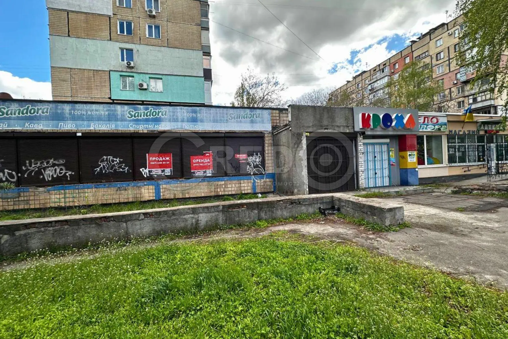 Фото Продаю коммерческую недвижимость, 180 кв. м, Чаривная ул. (Косыгина)  Кривой Рог, цена: 28000 $, код 5084