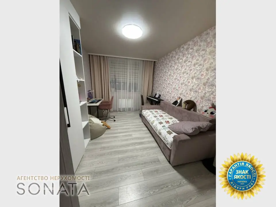 Фото Selling a 3-room apartment, 82 sq.m., Peremohy Avenue (30-Richchia Peremohy Street) 25/8 Cherkasy, price: 126500 $, code 5089