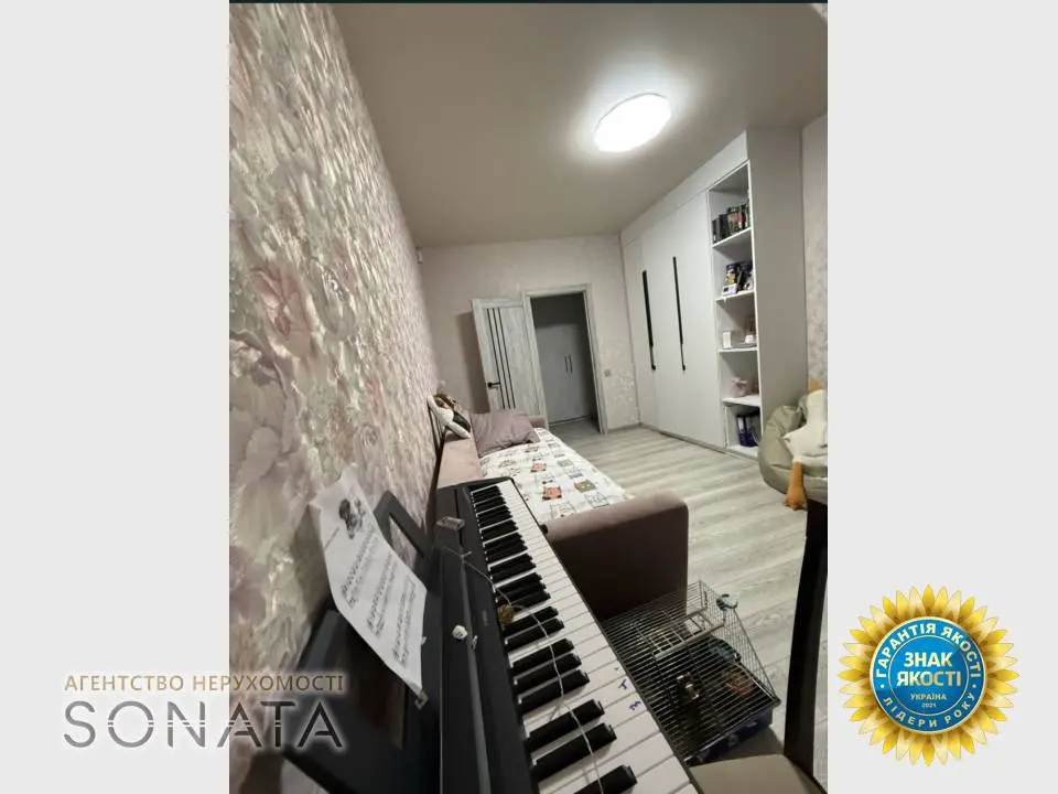 Фото Selling a 3-room apartment, 82 sq.m., Peremohy Avenue (30-Richchia Peremohy Street) 25/8 Cherkasy, price: 126500 $, code 5089