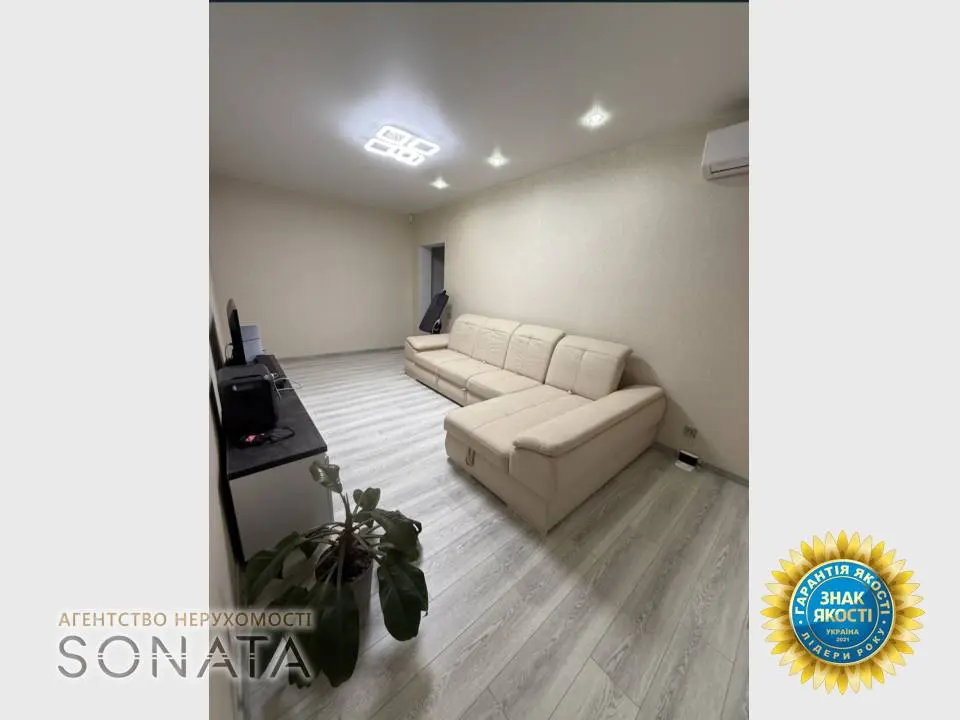 Фото Selling a 3-room apartment, 82 sq.m., Peremohy Avenue (30-Richchia Peremohy Street) 25/8 Cherkasy, price: 126500 $, code 5089