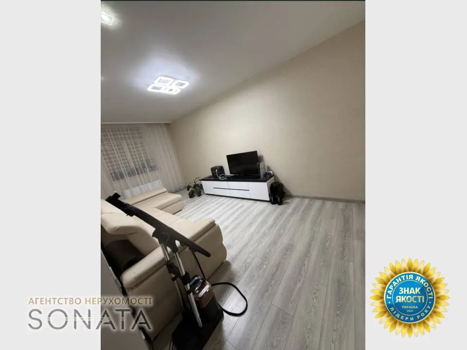 Фото Selling a 3-room apartment, 82 sq.m., Peremohy Avenue (30-Richchia Peremohy Street) 25/8 Cherkasy, price: 126500 $, code 5089