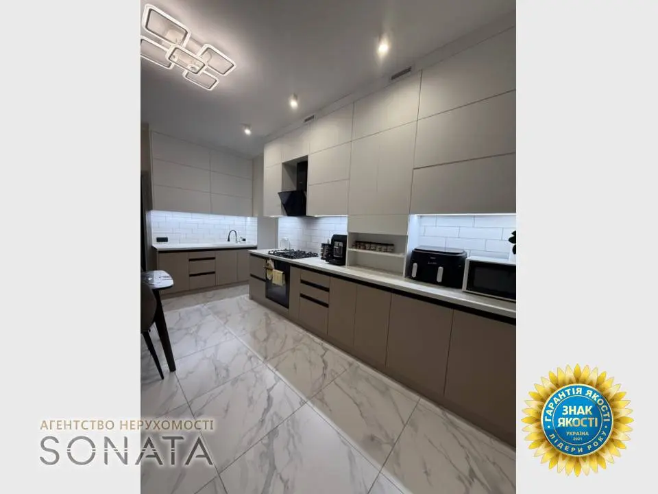 Фото Selling a 3-room apartment, 82 sq.m., Peremohy Avenue (30-Richchia Peremohy Street) 25/8 Cherkasy, price: 126500 $, code 5089