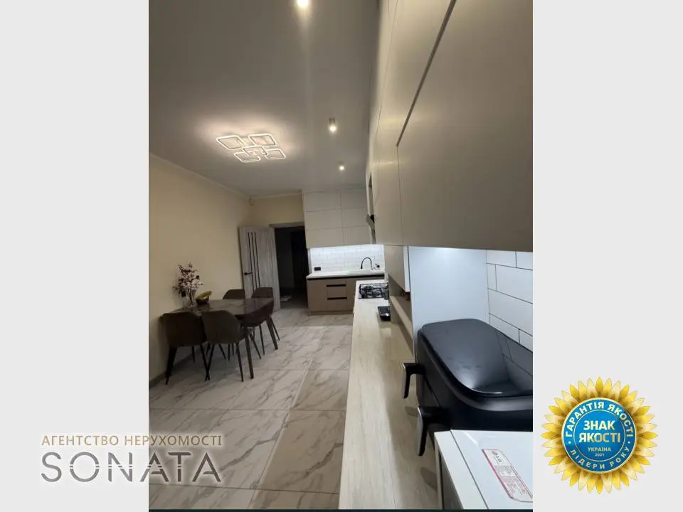 Фото Selling a 3-room apartment, 82 sq.m., Peremohy Avenue (30-Richchia Peremohy Street) 25/8 Cherkasy, price: 126500 $, code 5089
