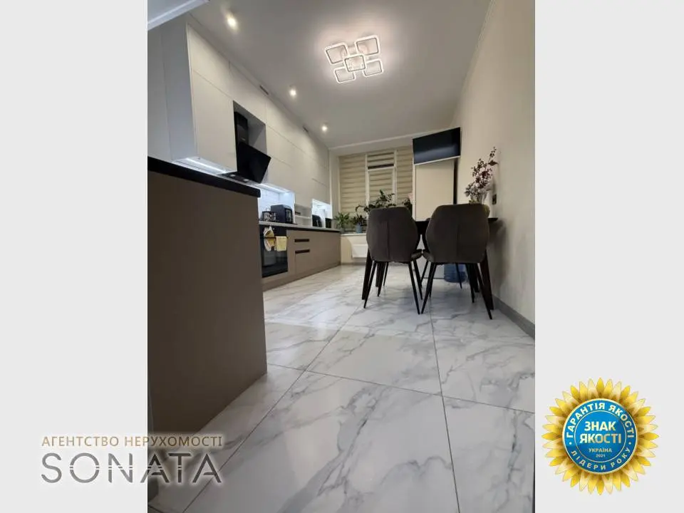 Фото Selling a 3-room apartment, 82 sq.m., Peremohy Avenue (30-Richchia Peremohy Street) 25/8 Cherkasy, price: 126500 $, code 5089