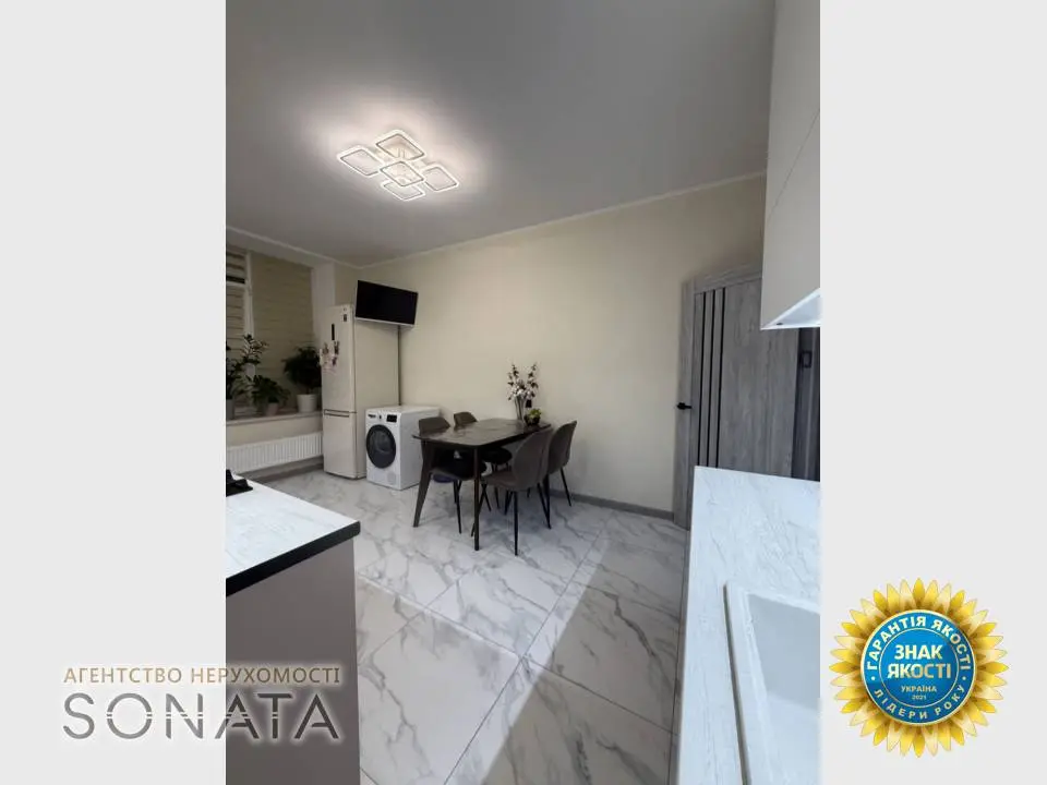 Фото Selling a 3-room apartment, 82 sq.m., Peremohy Avenue (30-Richchia Peremohy Street) 25/8 Cherkasy, price: 126500 $, code 5089
