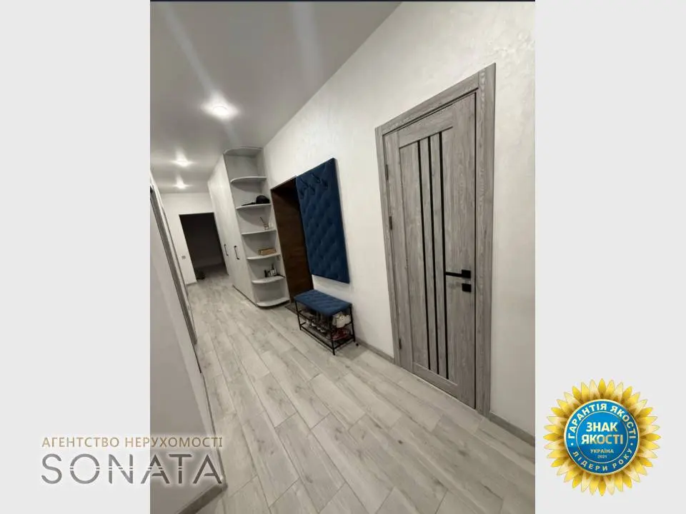 Фото Selling a 3-room apartment, 82 sq.m., Peremohy Avenue (30-Richchia Peremohy Street) 25/8 Cherkasy, price: 126500 $, code 5089