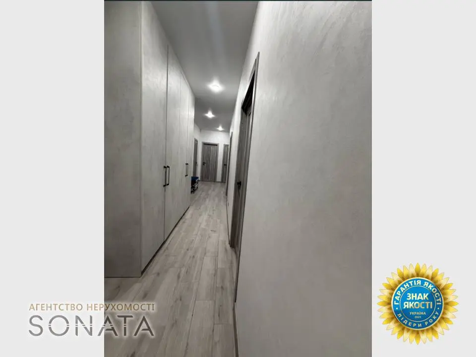 Фото Selling a 3-room apartment, 82 sq.m., Peremohy Avenue (30-Richchia Peremohy Street) 25/8 Cherkasy, price: 126500 $, code 5089