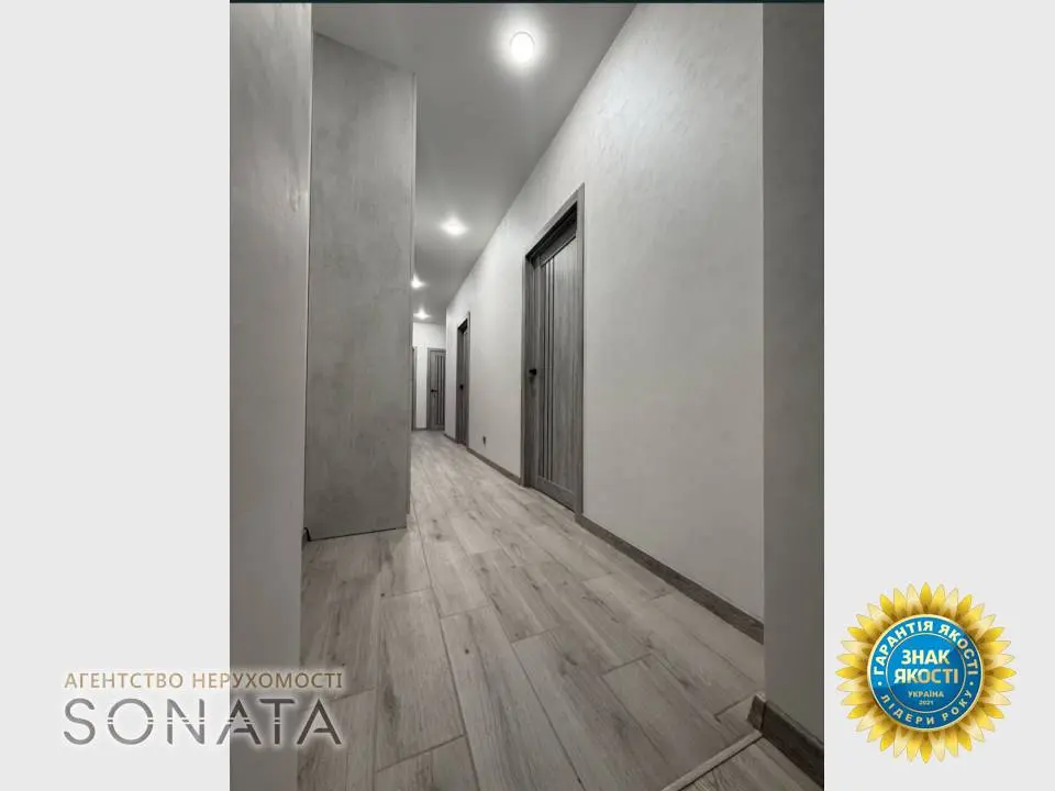 Фото Selling a 3-room apartment, 82 sq.m., Peremohy Avenue (30-Richchia Peremohy Street) 25/8 Cherkasy, price: 126500 $, code 5089