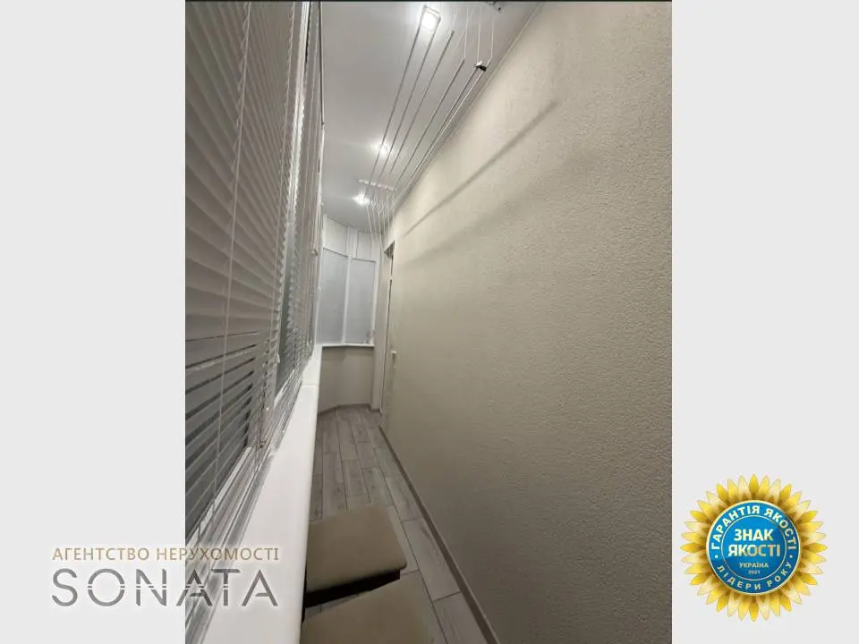 Фото Selling a 3-room apartment, 82 sq.m., Peremohy Avenue (30-Richchia Peremohy Street) 25/8 Cherkasy, price: 126500 $, code 5089