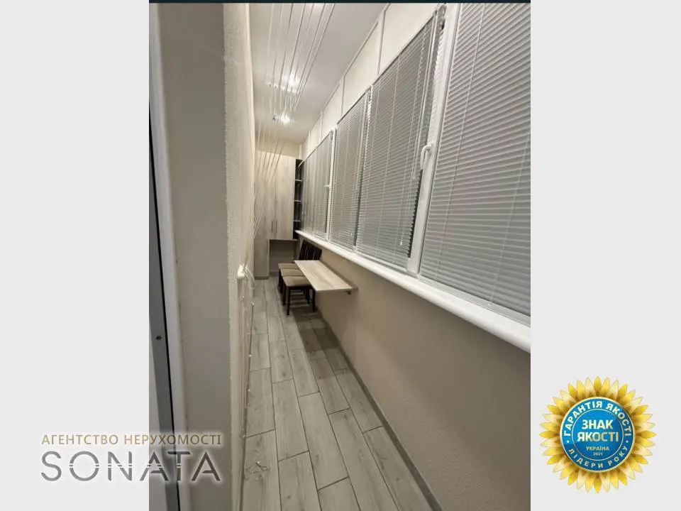 Фото Selling a 3-room apartment, 82 sq.m., Peremohy Avenue (30-Richchia Peremohy Street) 25/8 Cherkasy, price: 126500 $, code 5089