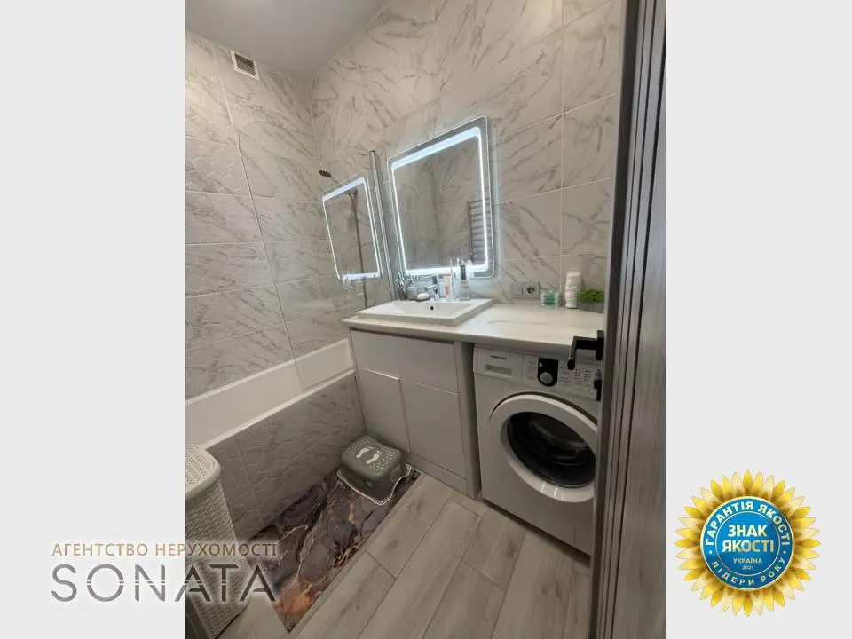 Фото Selling a 3-room apartment, 82 sq.m., Peremohy Avenue (30-Richchia Peremohy Street) 25/8 Cherkasy, price: 126500 $, code 5089