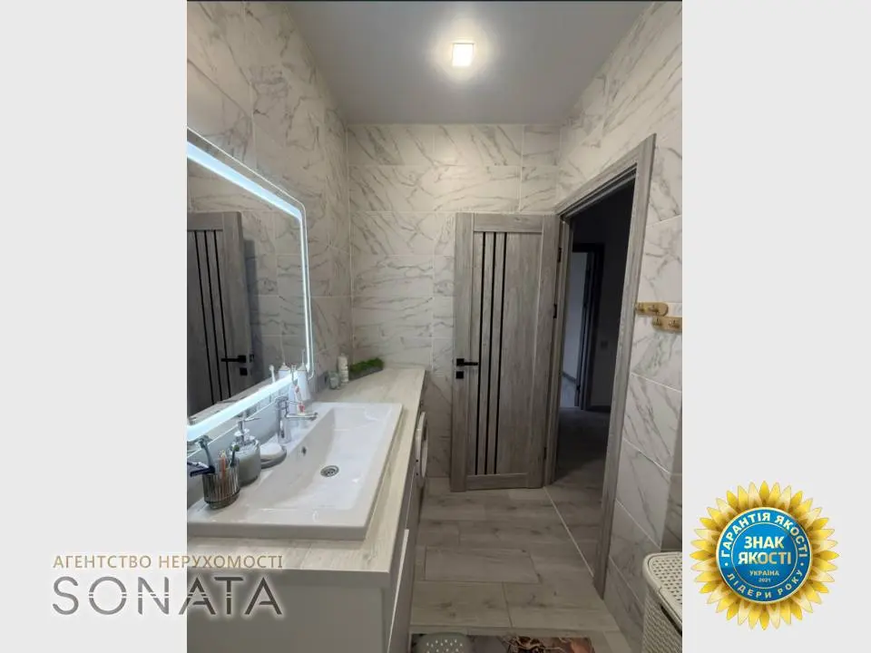 Фото Selling a 3-room apartment, 82 sq.m., Peremohy Avenue (30-Richchia Peremohy Street) 25/8 Cherkasy, price: 126500 $, code 5089