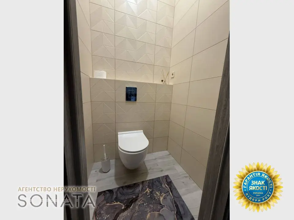Фото Selling a 3-room apartment, 82 sq.m., Peremohy Avenue (30-Richchia Peremohy Street) 25/8 Cherkasy, price: 126500 $, code 5089