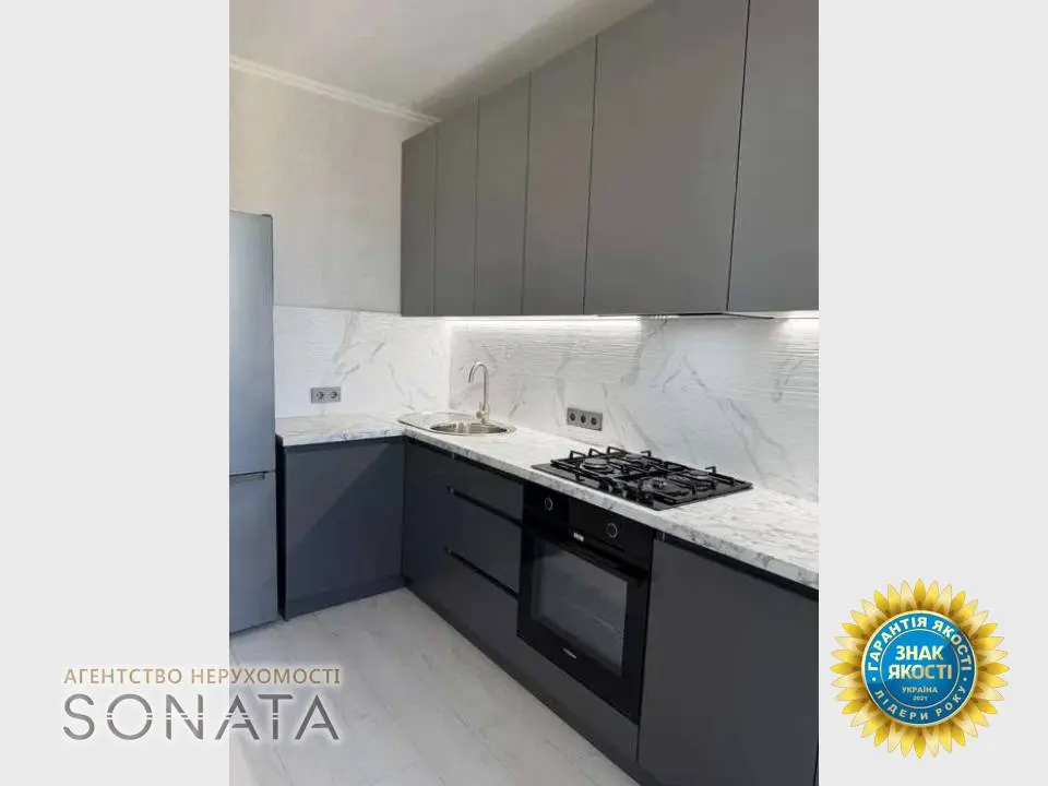 Фото Продаю 1 кімнатну квартиру, 39.3 кв. м, Перемоги просп. (30-річчя Перемоги) 25/8 Черкаси, ціна: 65900 $, код 5090