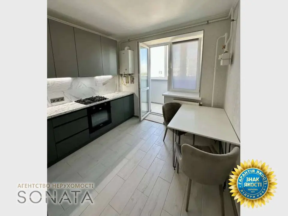 Фото Продаю 1 кімнатну квартиру, 39.3 кв. м, Перемоги просп. (30-річчя Перемоги) 25/8 Черкаси, ціна: 65900 $, код 5090