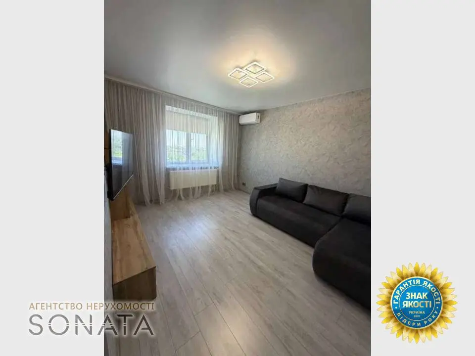 Фото Продаю 1 кімнатну квартиру, 39.3 кв. м, Перемоги просп. (30-річчя Перемоги) 25/8 Черкаси, ціна: 65900 $, код 5090