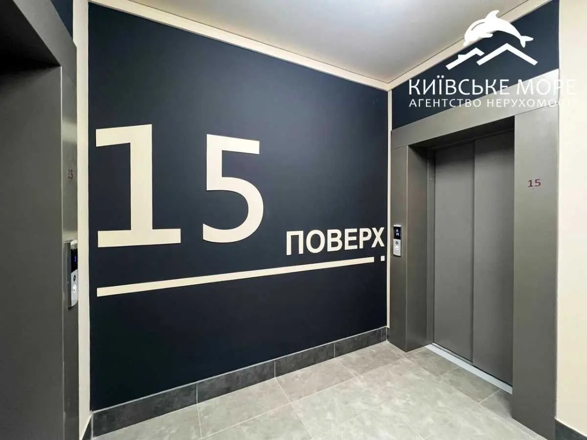 Фото Продаю 3 кімнатну квартиру, 97 кв. м, Причальна вул.  Київ, ціна: 150000 USD, код 5096