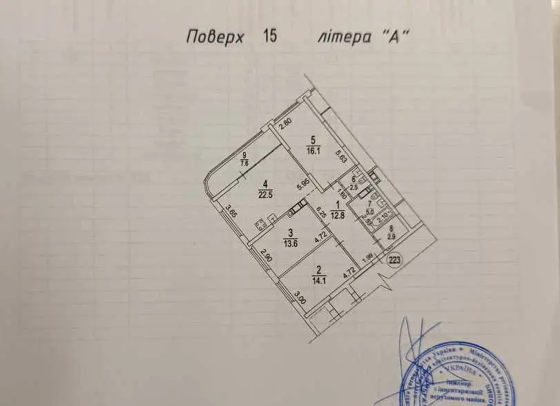 Фото Продаю 3 кімнатну квартиру, 97 кв. м, Причальна вул.  Київ, ціна: 150000 USD, код 5096