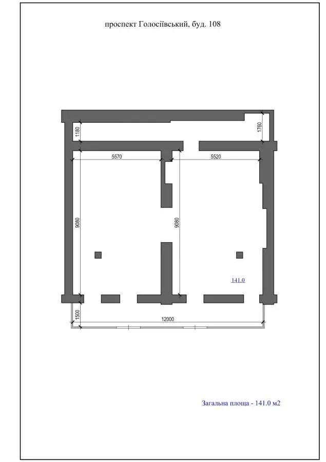 Фото Rent a retail space, Holosiivskyi Avenue (40-richchia Zhovtnia Avenue)  Kyiv for long-term rent, price: 85000 UAH, code 5115