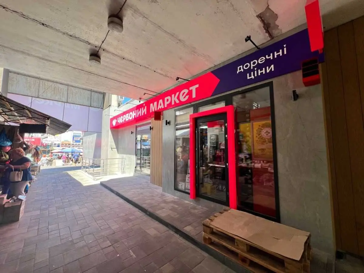 Фото Rent a retail space, Chervonoyi Kalyny avenue (Volodymyra Maiakovskoho Avenue) 26 Kyiv for long-term rent, price: 65000 UAH, code 5116