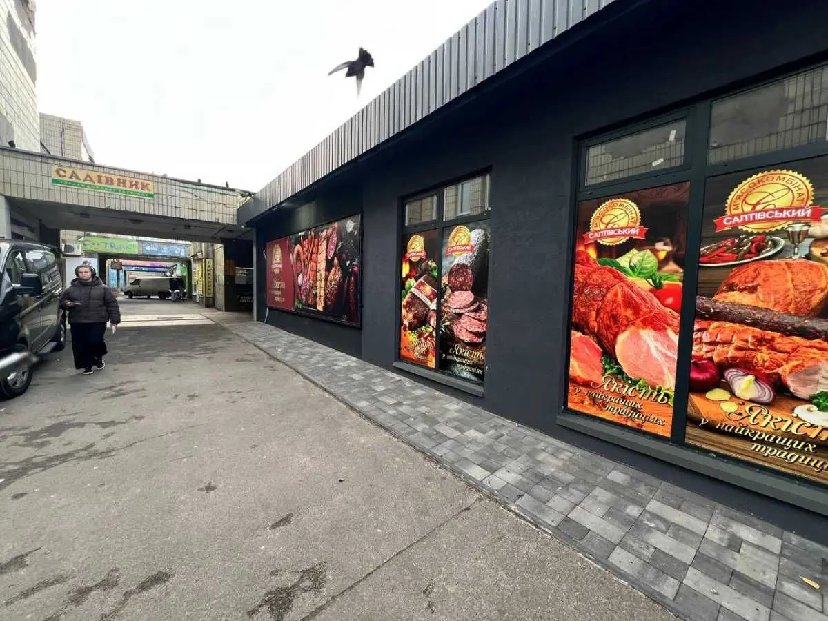 Фото Rent a retail space, Chervonoyi Kalyny avenue (Volodymyra Maiakovskoho Avenue) 26 Kyiv for long-term rent, price: 65000 UAH, code 5116
